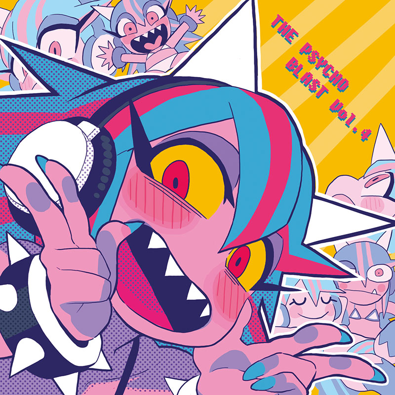 THE PSYCHO BLAST Vol.4 | HARDCORE TANO*C CREW,Psycho Filth Records