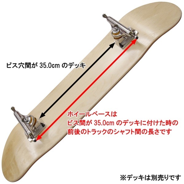 トラック スケートボード サンダー】Thunder Hi 148 Hollow Polish 2