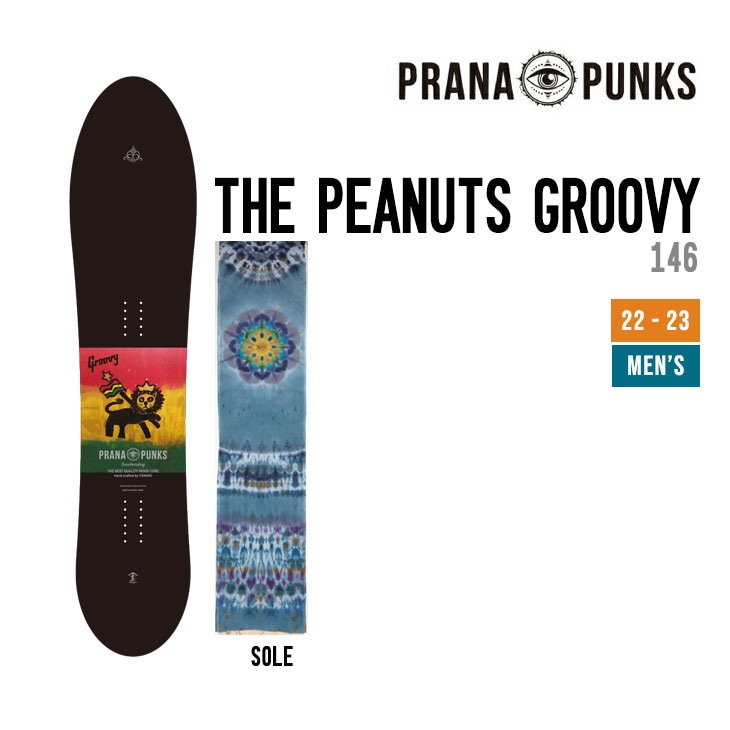 PRANA PUNKS THE PEANUTS GROOVY | SIDECAR ONLINE SHOP