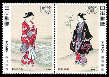 1980年趣味週間 春の野遊図 | 特殊切手,切手趣味週間 | 趣味の切手専門