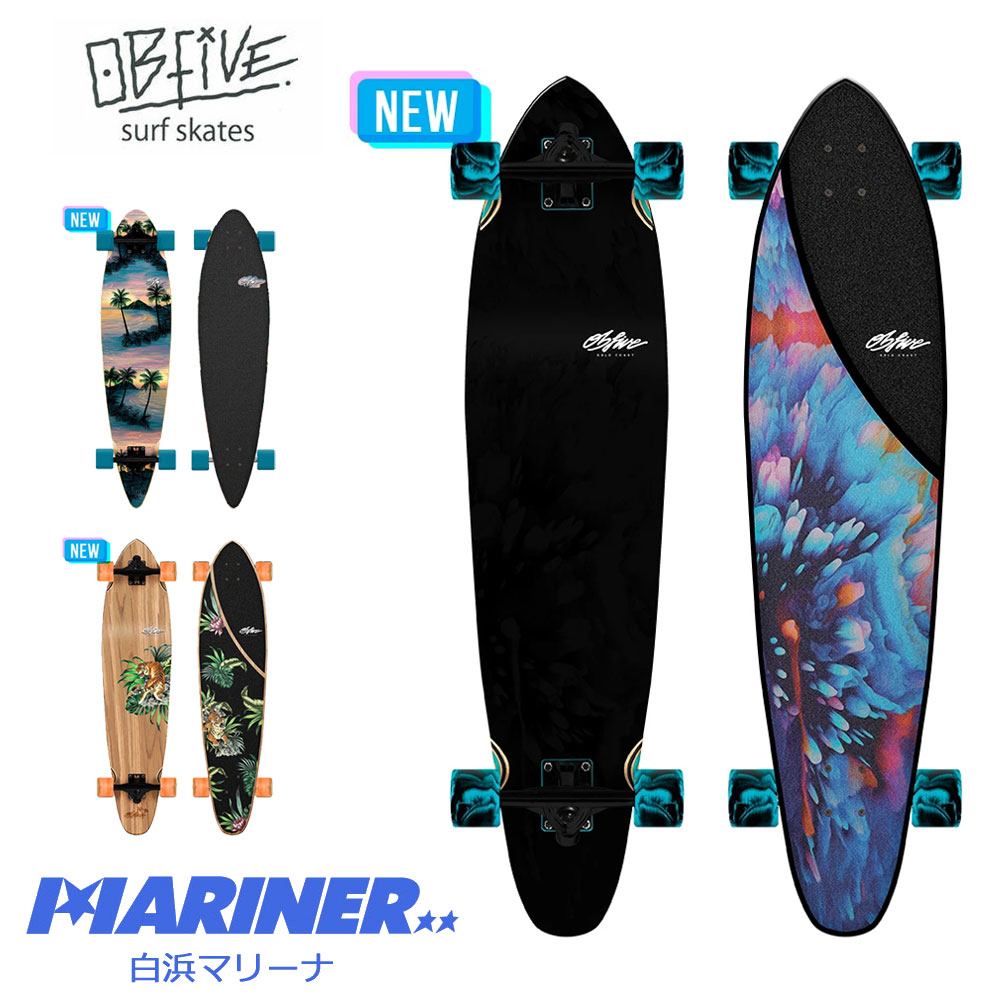 ロングスケートボード コンプリート オービー ファイブ OB Five 38