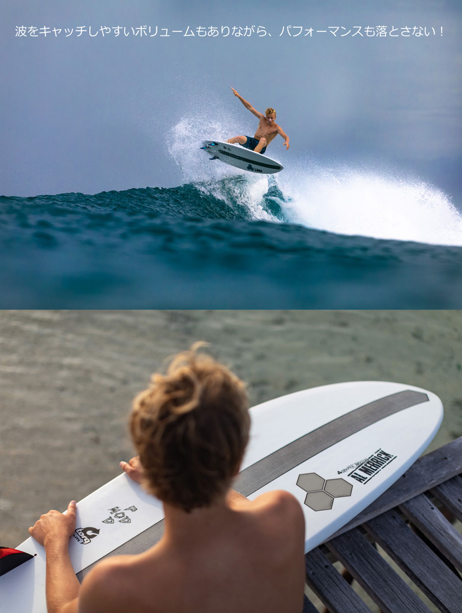 TORQ Surfboard アルメリック ポッドモッド CI-PODMOD-X-LITE 6'6