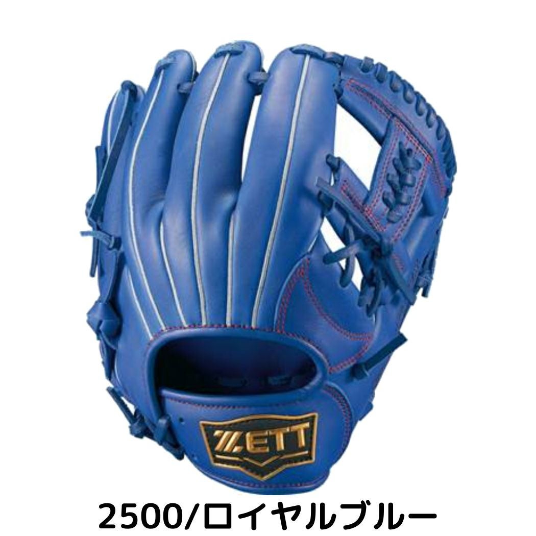 ゼット ZETT ソフトステアシリーズ 少年軟式用グラブ オールラウンド用