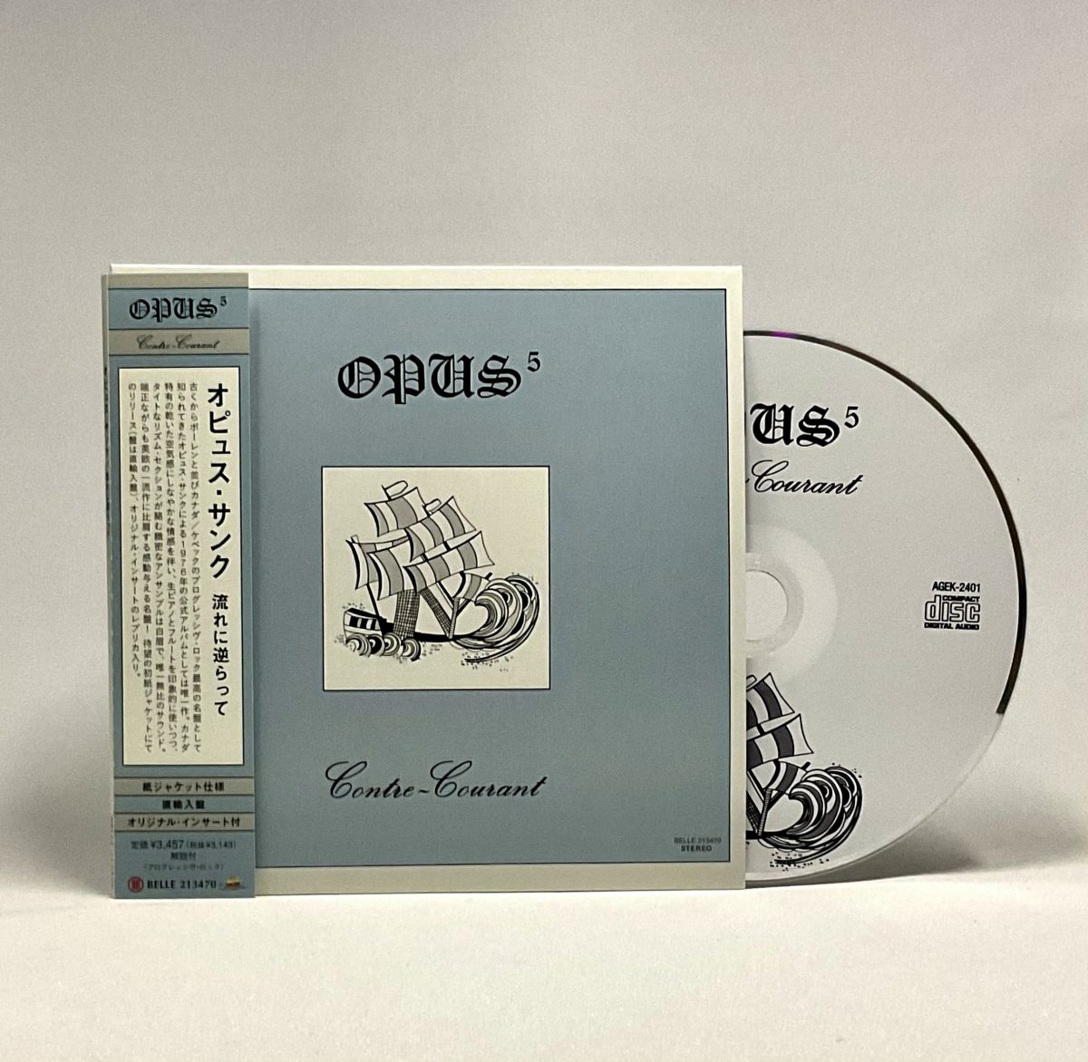 OPUS 5 – Contre-Courant - Belle Antique Label｜ベル・アンティーク