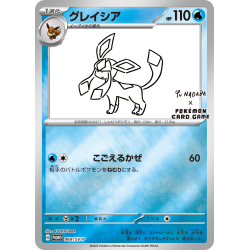 Promo Pack YU NAGABA x Pokémon Card Game - Meccha Japan