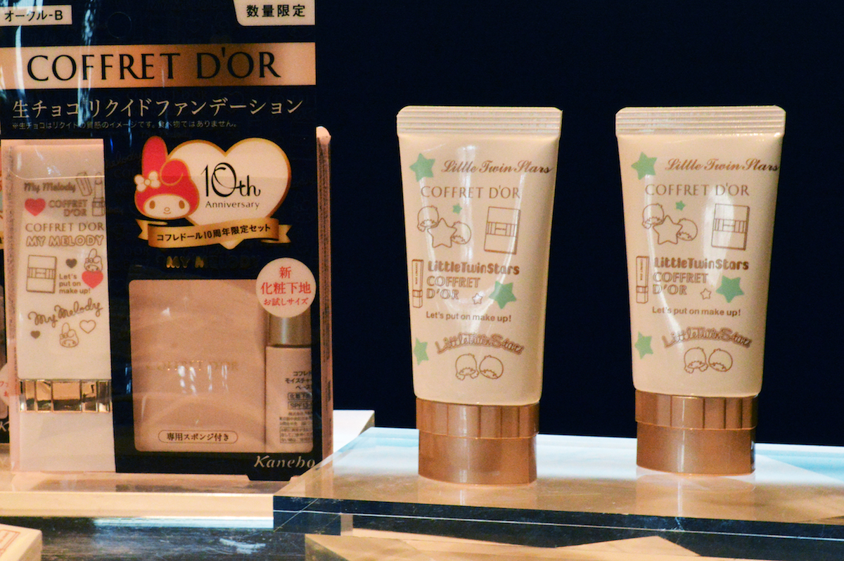 ハローキティ＆マイメロ＆キキララの限定品も 「コフレドール」秋の