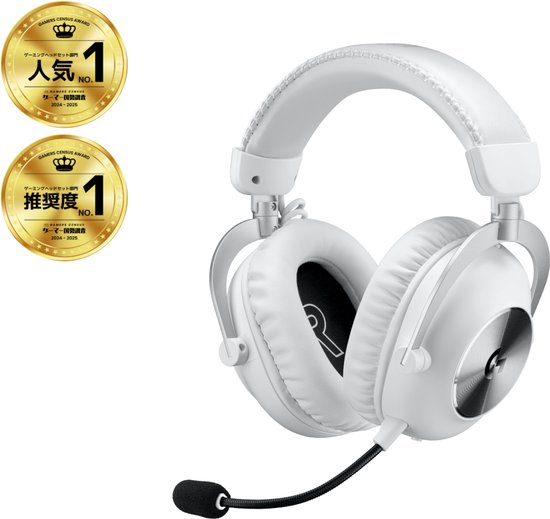 Logitech G PRO X 2 Lightspeed - Draadloze Gaming Headset - Wit