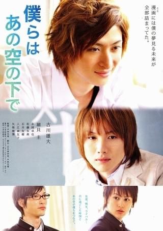 work shop : 作品情報・キャスト・あらすじ - 映画.com