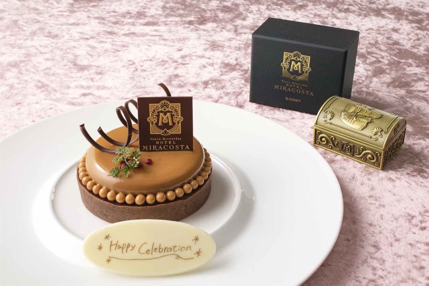 公式】オプションプラン | 東京ディズニーシー・ホテルミラコスタ