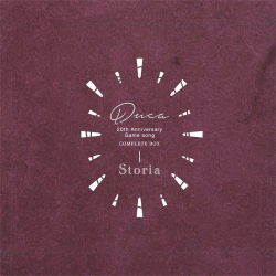 Duca 20th Anniversary Game song COMPLETE BOX -Storia- | JDCM-0033