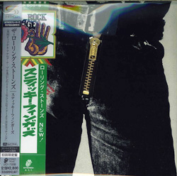 芽瑠璃堂 ＞ ローリング・ストーンズ 『スティッキー・フィンガーズ