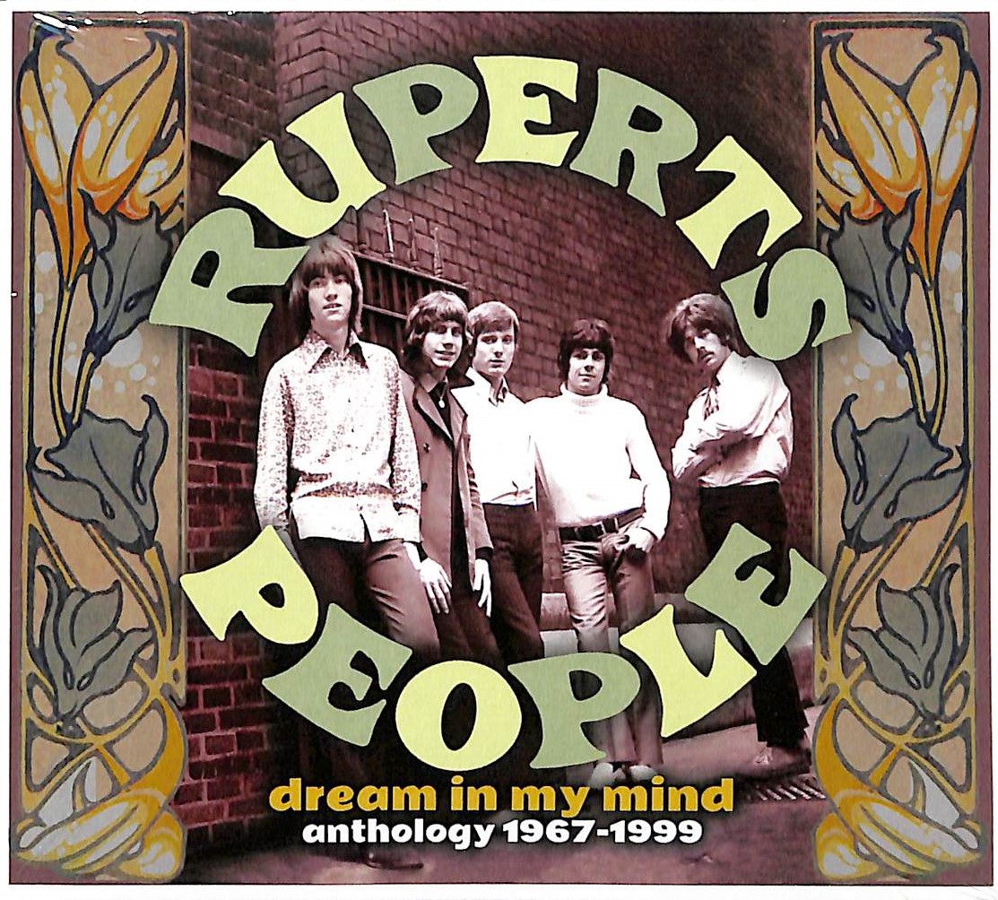 芽瑠璃堂 ＞ 英国サイケポップの名バンド、ルパーツ・ピープルの