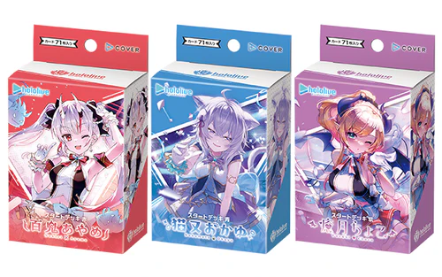 発売中】hololive OFFICIAL CARD GAME ・スタートデッキ 赤 百鬼あやめ