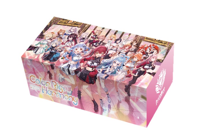 発売中】hololive OFFICIAL CARD GAME オフィシャルホロカストレージ