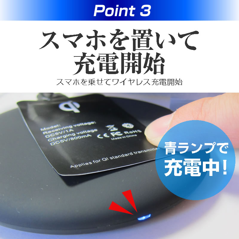 メディアカバーマーケット / Xiaomi Mi Note 10 [6.47インチ] 機種で