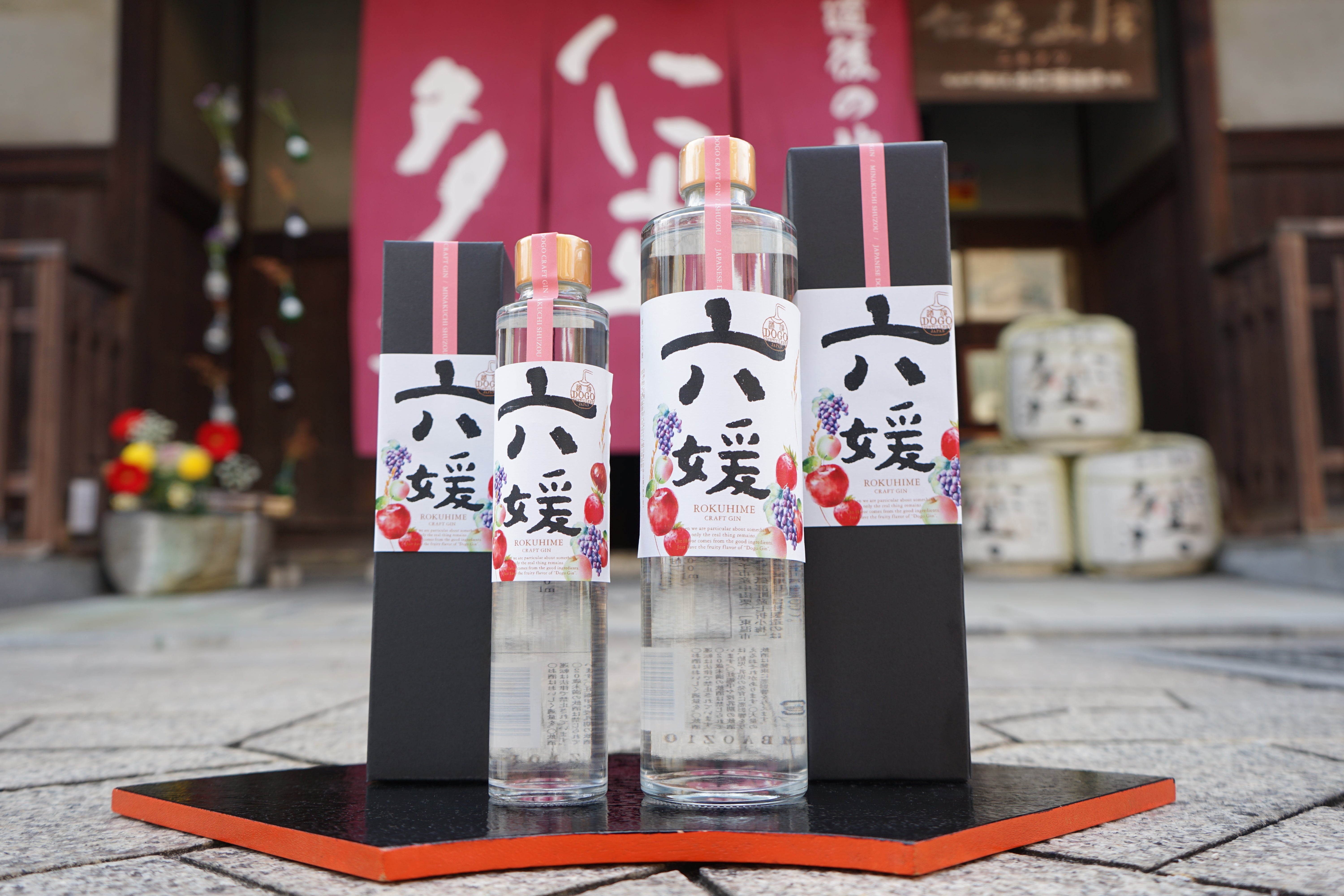 道後ジン 六媛 500ml – 水口酒造公式オンラインショップ