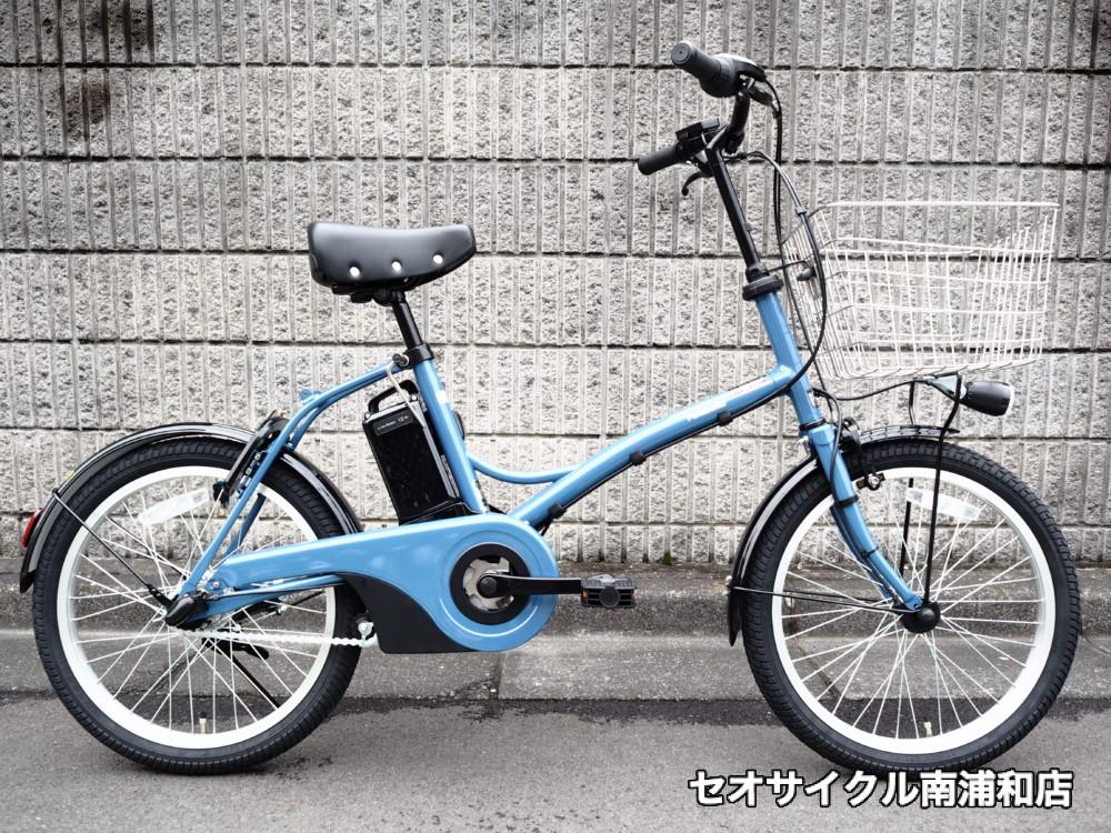 おしゃれな小径電動車 パナソニック グリッター | セオサイクル南浦和店