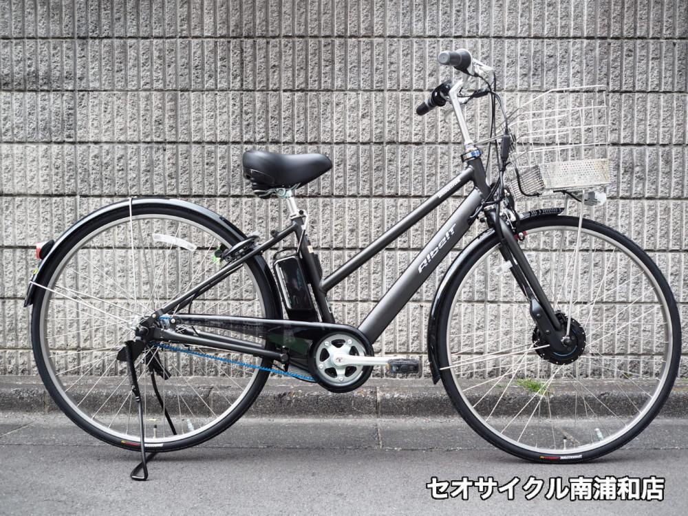 電動アルベルト ブリヂストン / アルベルトe | セオサイクル南浦和店