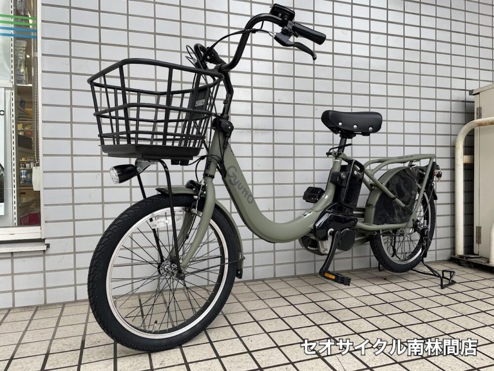 大人気!子供乗せ電動自転車『ギュットクルームR・DX』チャイルドシート