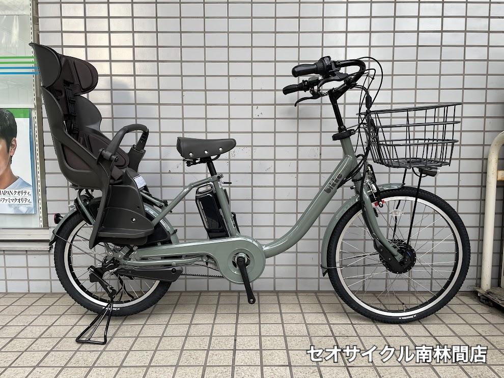 ブリヂストン[ビッケモブ dd] 再入荷しました♪ | セオサイクル南林間店