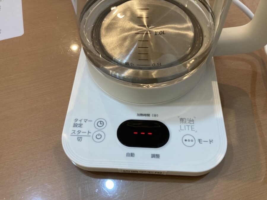 商品紹介】おすすめの漢方煎じ器「煎治・LITE」（電気ケトル式