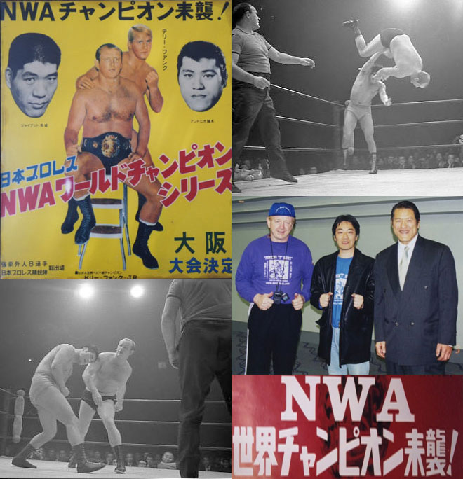 名勝負は永遠に アントニオ猪木vsドリー・ファンク・ジュニア – 週刊