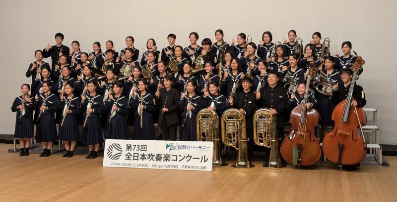 令和4年度 | 四国中央市立三島東中学校