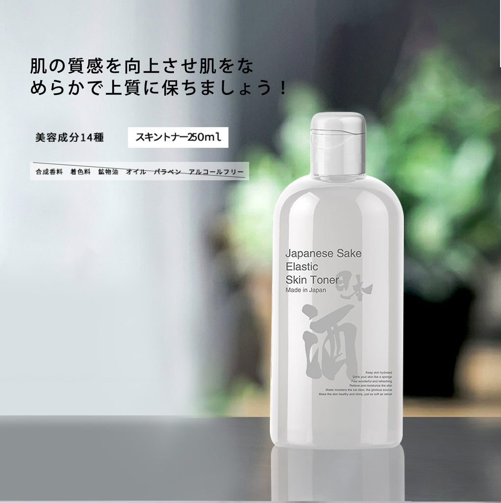 化粧水 日本酒 スキントナー スキンケア【TXSA00005-A-250】 – MITOMO