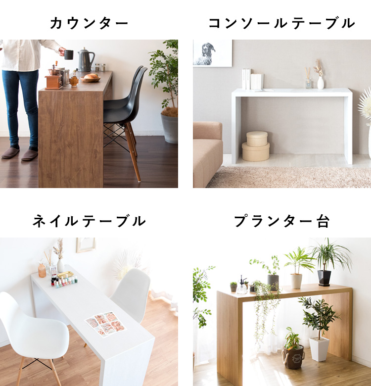 シンプルデスク Visage Neo（ビサージュ ネオ） - MIYAMARKET