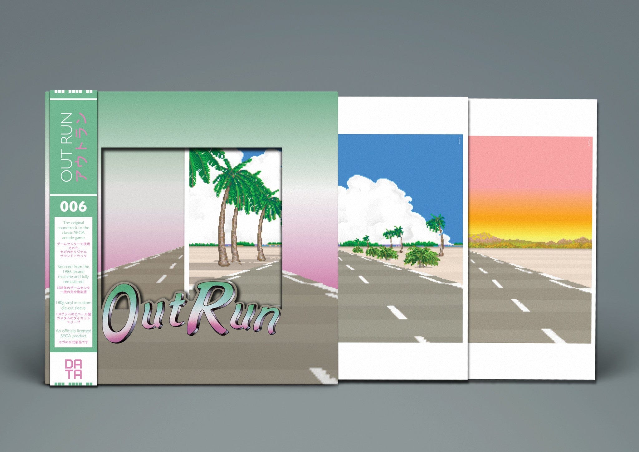OutRun – Original Video Game Soundtrack LP – Mondo