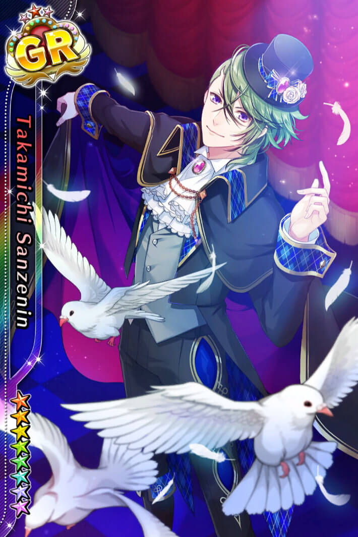 アイ☆チュウ】三千院鷹通のプロフィール＆攻略まとめ【Switch】