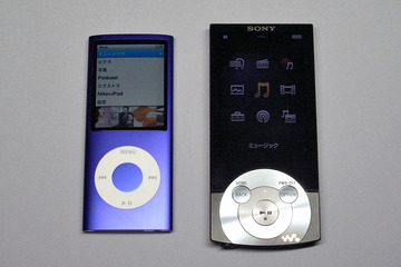 NW-A845 を試す | b's mono-log