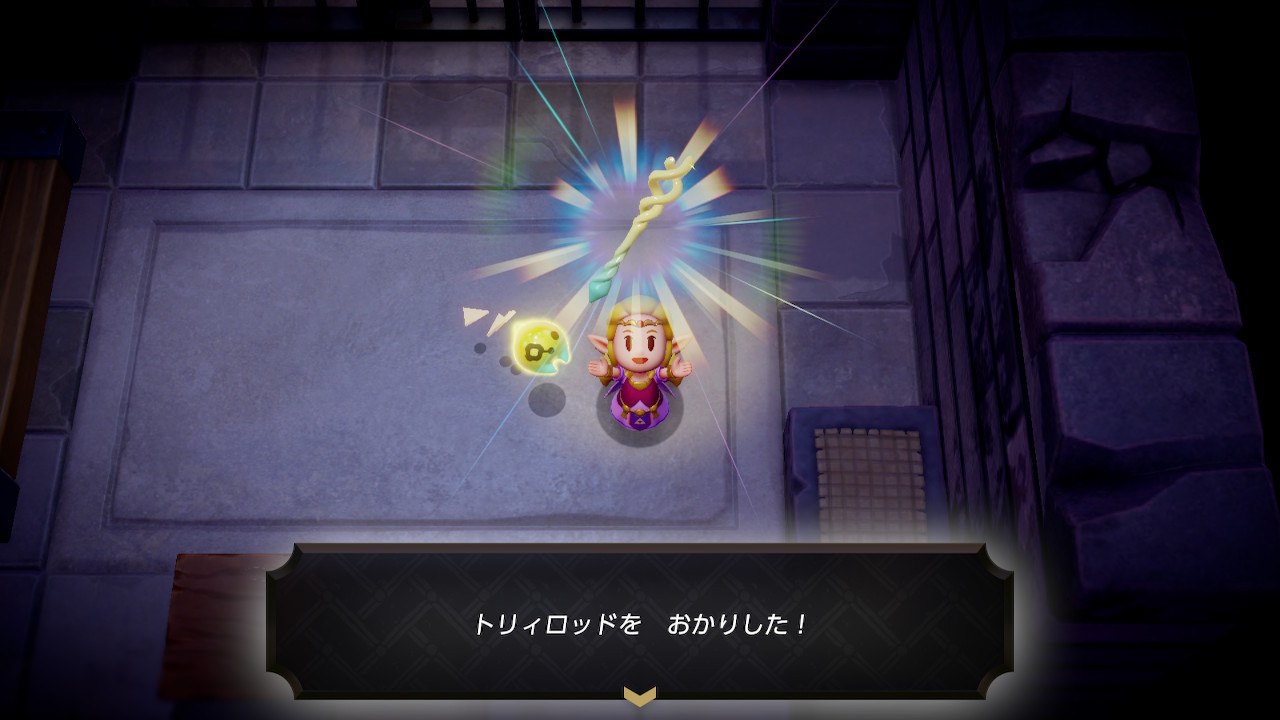 ゼルダの伝説 知恵のかりもの [Switch] | b's mono-log