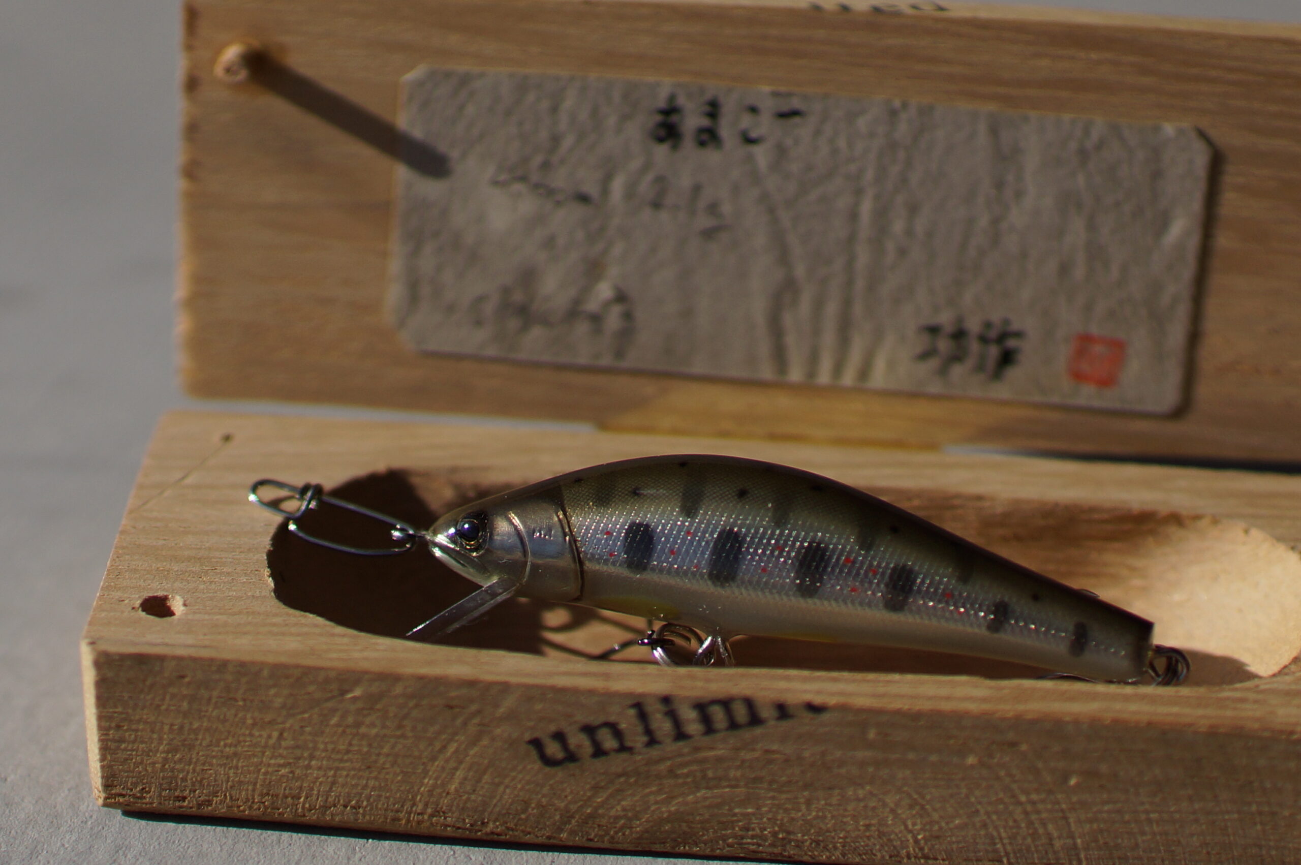 HOT SHOT／unlimited | Fishing Gear Monochrome