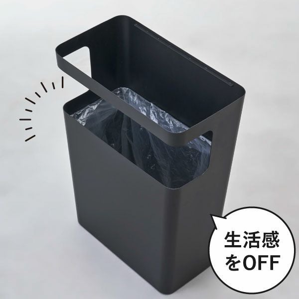 山崎実業 天板付きトラッシュカン リン 角型 | インテリア雑貨・ゴミ箱