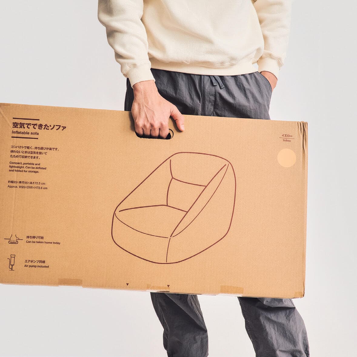 無印良品】新たな大ヒット商品誕生！座り心地も使い勝手も◎ “空気”で