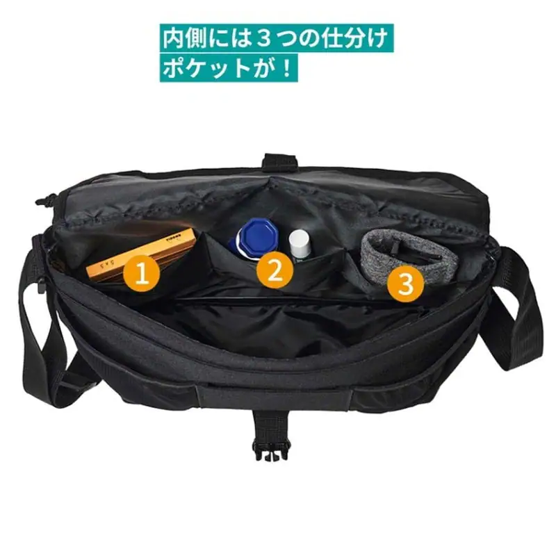 シャカの“すごい”メッセンジャーバッグ、完売続出！「明治 きのこの山