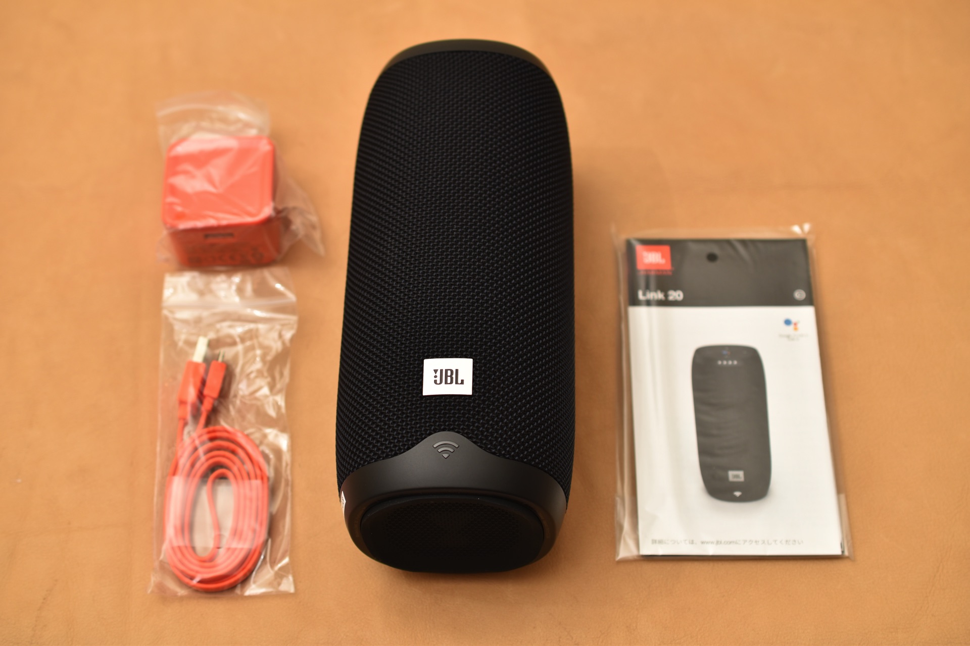 JBL LINK 20 (リンク20) 防水AIスピーカーに迫力サウンドがプラスされ