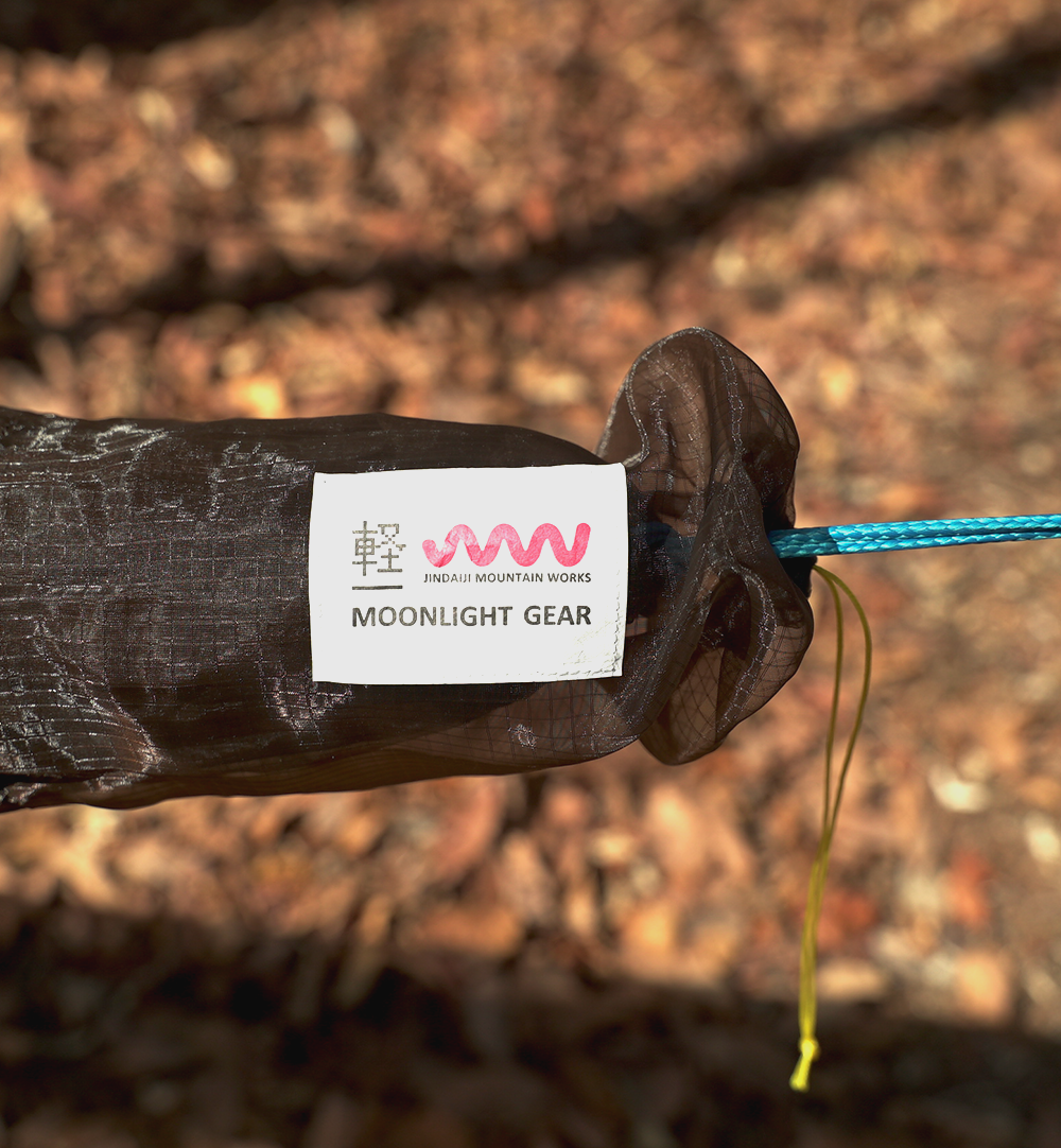 JINDAIJI MOUNTAIN WORKS × Moonlightgear / Cloud Mesh Hammock 軽Edition
