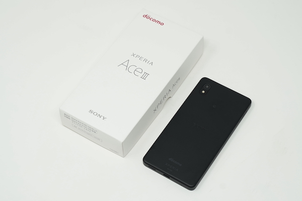 Xperia Ace III レビュー！長く使えるエントリーモデルのスペックとは