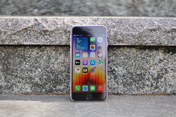 iPhone SE(第3世代)を徹底レビュー！性能に安心できるおすすめの一台