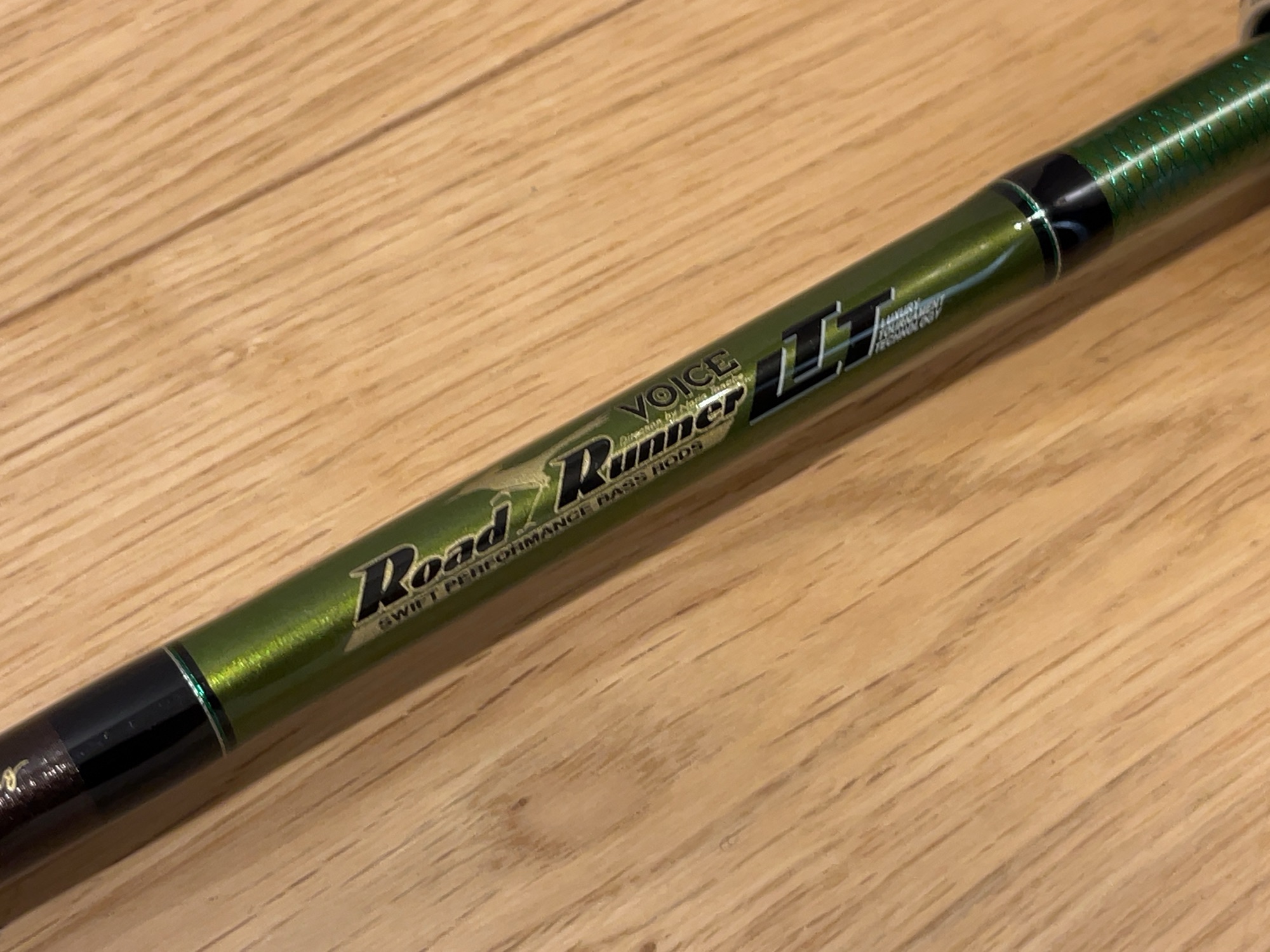 ロードランナーLTT680MH】5年間使い込んでみたインプレ