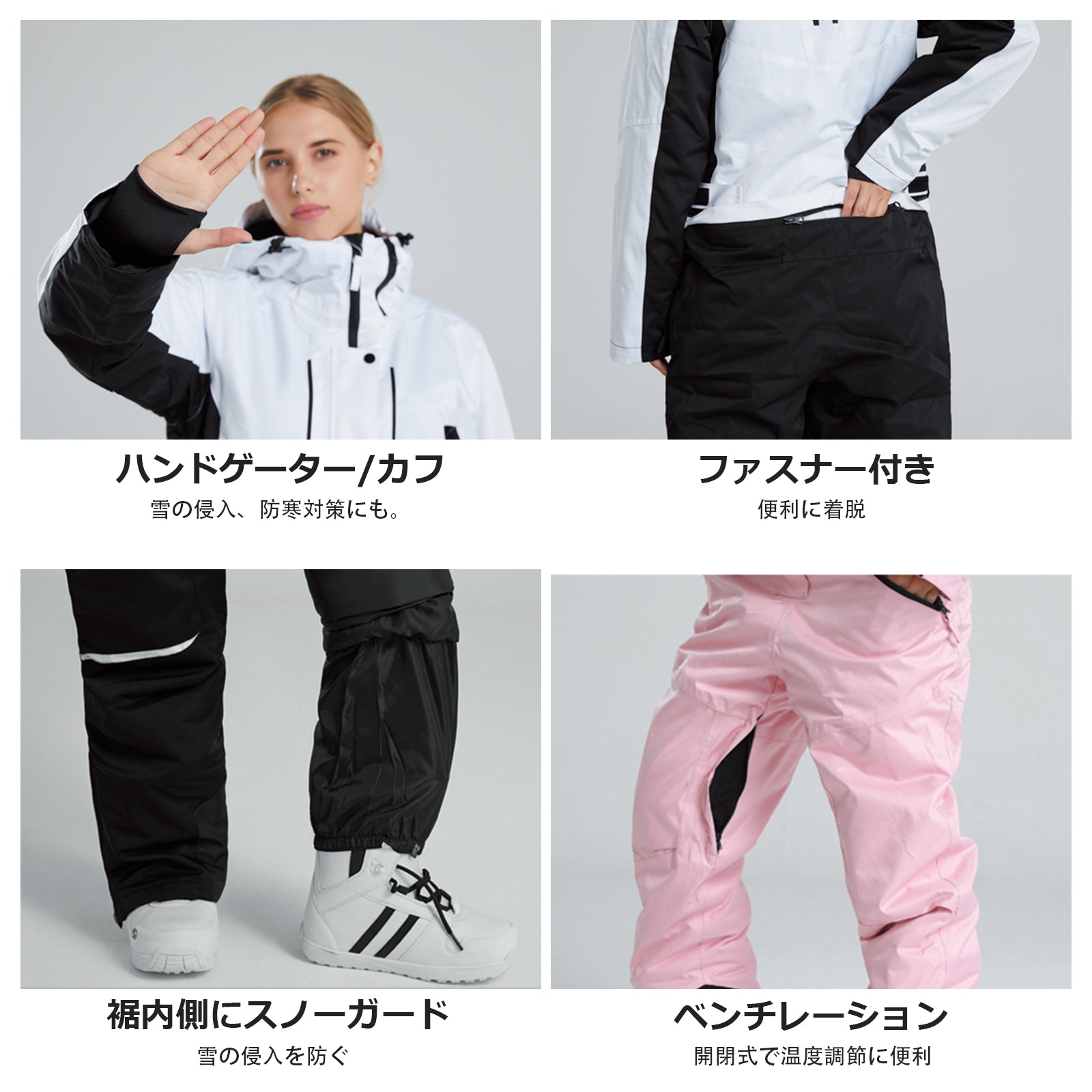 LT001 スノーボードウェア つなぎ ワンピース スキーウェア 男女兼用