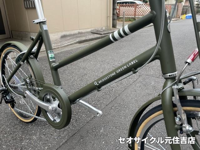 🌞 女性に人気のミニベロ ブリヂストン マークローザM7 🌞 | セオ