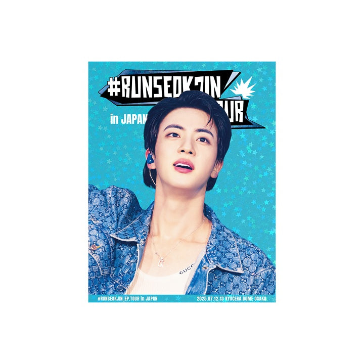 RUNSEOKJIN_EP.TOUR in Japan (Pre-Order w/Special Gift Hologram Card)