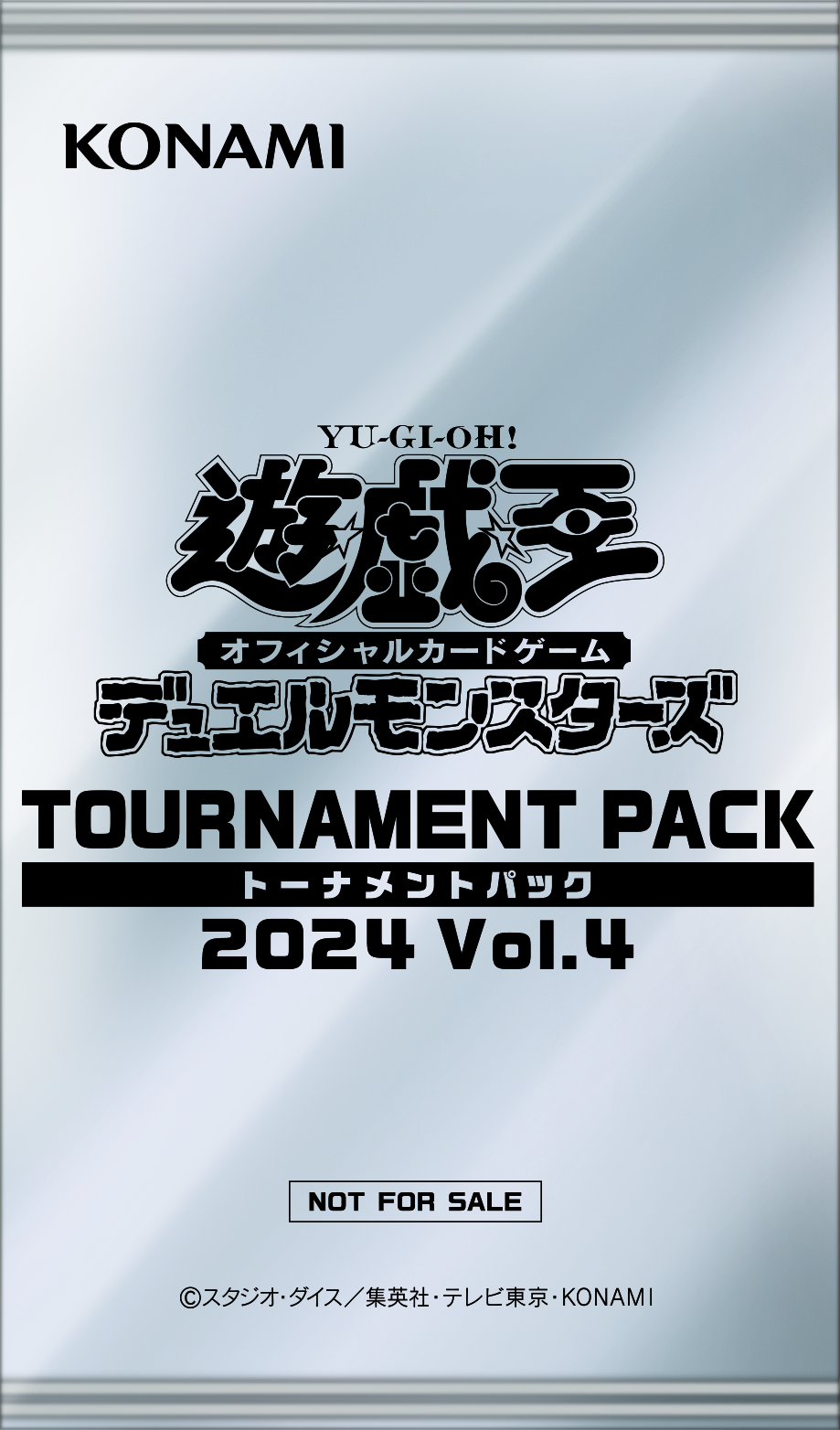 Tournament Pack 2024 Vol.4 - Yugipedia