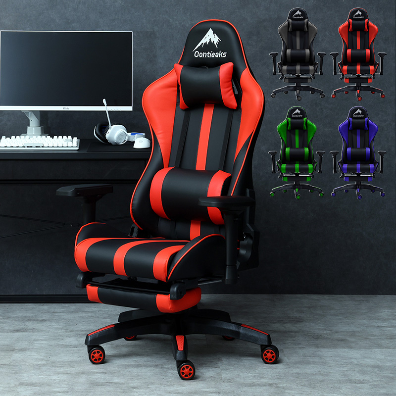 □【関家具】ゲーミングチェア ルセルV3 オットマン付き Contieaks