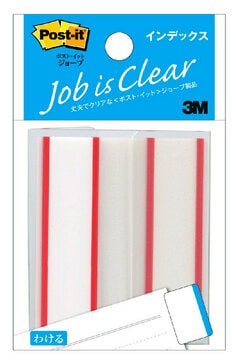 ポスト・イット® フィルム インデックス 記入用 6821, レッド, 44 mm x