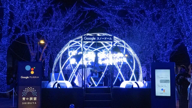 Google Snow globe｜MULTRA | マルトラ