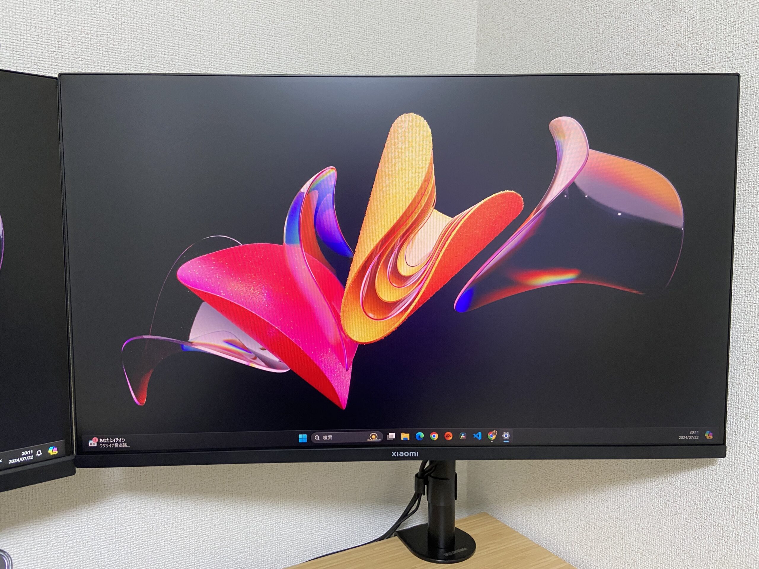 Xiaomi モニター A27iのレビュー｜1.5万円以下で買える超高コスパ27